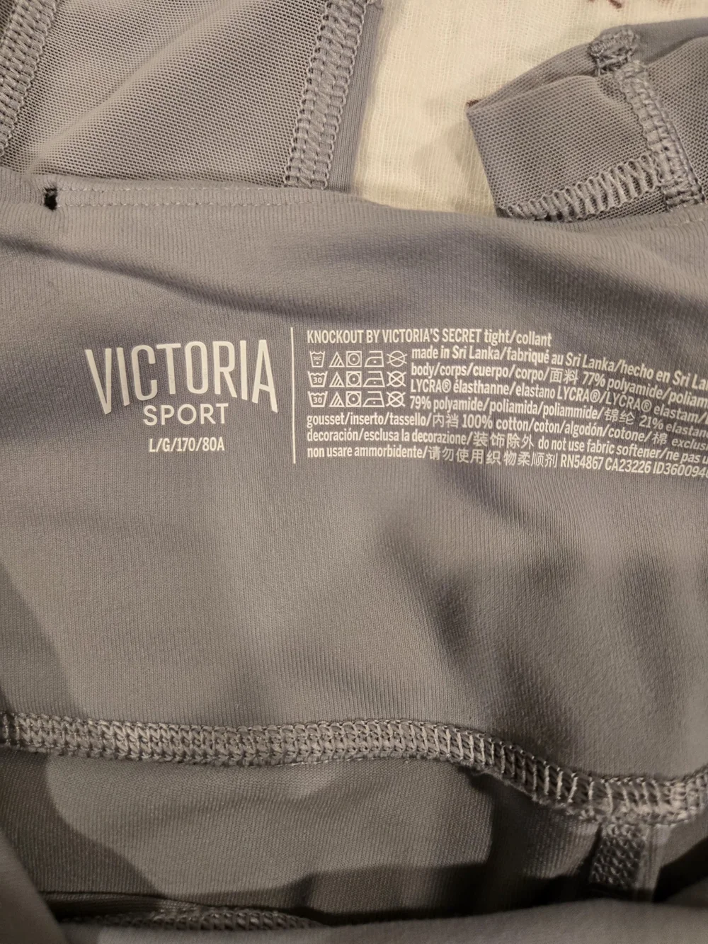 *Victoria's Secret Sport* Knockout Light Gray Leggings with Cutout Leg Detail